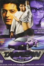 Movie poster: Taarzan: The Wonder Car