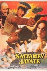 Movie poster: Satyamev Jayate