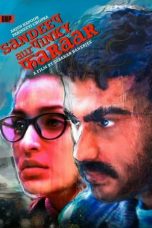 Movie poster: Sandeep Aur Pinky Faraar