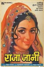 Movie poster: Raja Jani