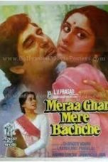 Movie poster: Meraa Ghar Mere Bacche