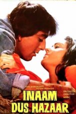 Movie poster: Inaam Dus Hazaar