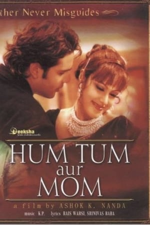 hindi movie hum tum