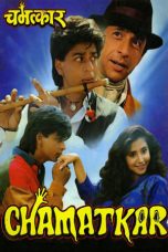 Movie poster: Chamatkar