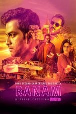 Movie poster: Ranam