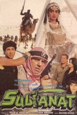 Movie poster: Sultanat