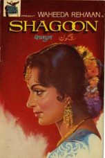 Movie poster: Shagoon