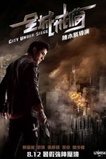 Movie poster: City Under Siege