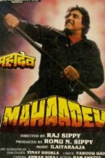 Movie poster: Mahaadev