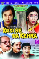 Movie poster: Kissi Se Na Kehna