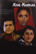 Movie poster: Khal-Naaikaa