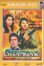 Movie poster: Sitamgar