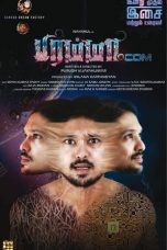 Movie poster: Brahma.com