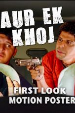 Movie poster: Aur Ek Khoj