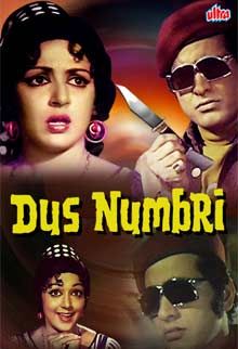 Watch And Download Movie Video Dus Numbri For Free!