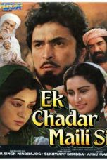 Movie poster: Ek Chadar Maili Si