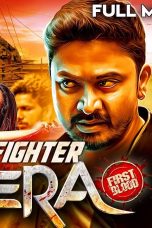 Movie poster: Fighter Veera