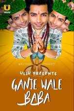 Movie poster: Ganje Wale Baba Season 1 Complete