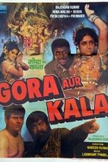 Movie poster: Gora Aur Kala