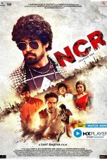 Movie poster: NCR: Chapter One
