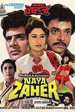 Movie poster: Naya Zaher