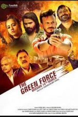 Movie poster: The Green Force Mission 14th March
