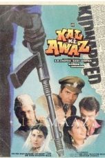 Movie poster: Kal Ki Awaz