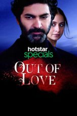 Out of Love Season 2