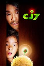 Movie poster: CJ7