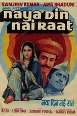 Movie poster: Naya Din Nai Raat