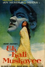 Movie poster: Ek Kali Muskai