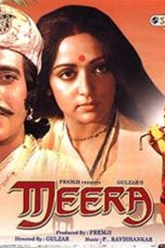 Movie poster: Meera