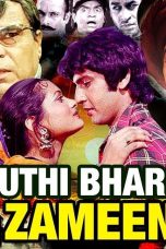 Movie poster: Muthi Bhar Zameen