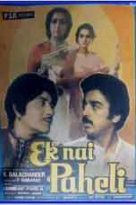 Movie poster: Ek Nai Paheli