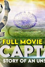 Movie poster: Captain