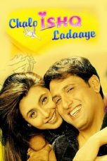 Movie poster: Chalo Ishq Ladaaye