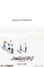 Movie poster: Evangelion: 3.0+1.0 Thrice Upon a Time