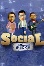 Movie poster: Social Mandiya