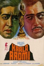 Movie poster: Kaala Aadmi