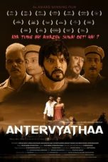 Movie poster: Antervyathaa
