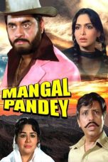 Movie poster: Mangal Pandey