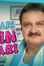 Movie poster: Abki Bari Bipin Bihari