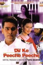Movie poster: Dil Ke Pechey Pechey’