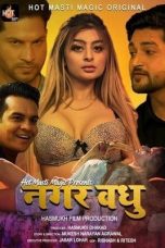 Movie poster: Nagar Vadhu  Episode 1