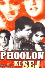 Movie poster: Phoolon Ki Sej