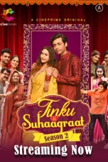 Movie poster: Tinku Ki Suhaagraat Season 2 Episode 2