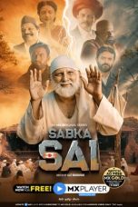 Movie poster: Sabka Sai Season 1