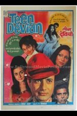 Movie poster: Teen Devian