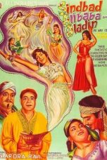 Movie poster: Sindbad Alibaba and Aladdin