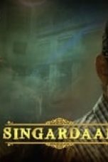 Movie poster: Singardaan Season 1 Episode 1